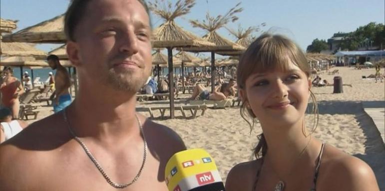 Чужда тв показа див купон без маски на Златните