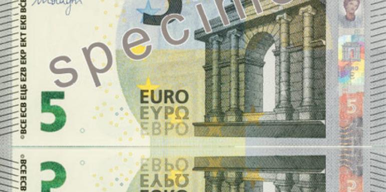 Пробив: Първо евро на български