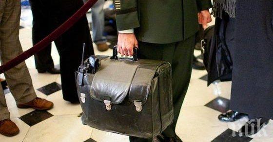Ядреното куфарче на Тръмп побъркало военните