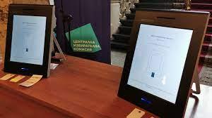 9 села гласуват 3 в 1
