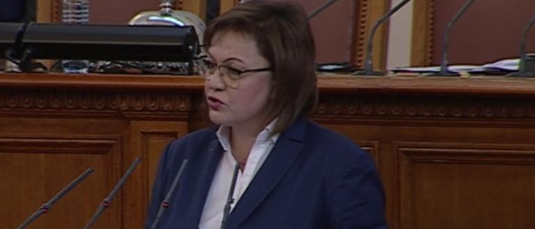 Нинова се стресна от данните от преброяването, какво предлага