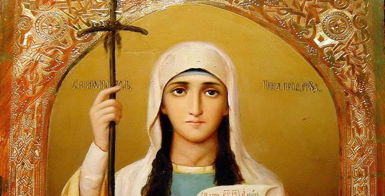 Днес е празник на красиво име, грузинска светица е покровителката