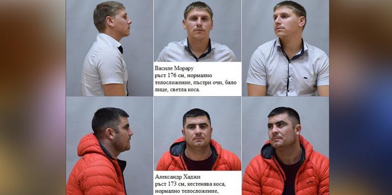 МВР пусна нови снимки на бегълците молдовци