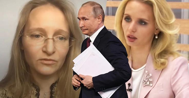 Путин с 6 деца от три жени