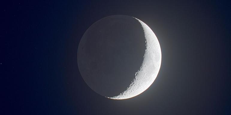 Луната демонстрира уникален феномен