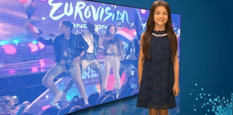 Откриват Детската Евровизия 