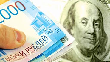 Какво става с рублата и долара след обявената мобилизация