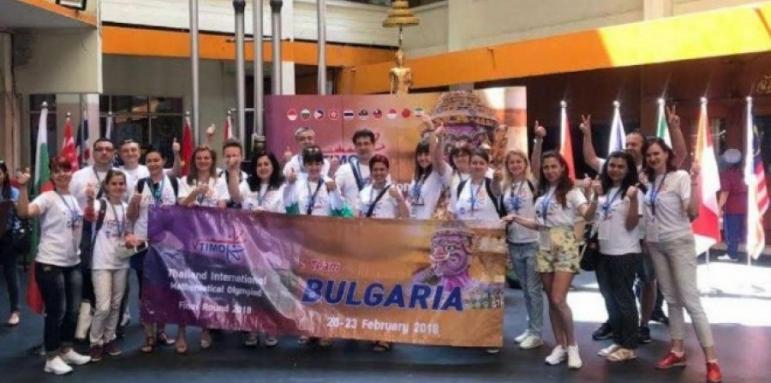 Слава за Стара Загора: Ученици с 11 медала от математическа олимпиада в Тайланд
