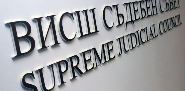 Съдиите във ВСС подкрепиха прокуратурата