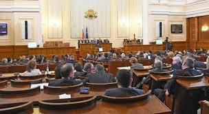 Депутатите спорят: Драма за закриване на спецправосъдието