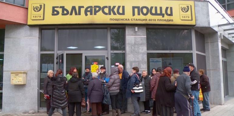 Пълен хаос с инвалидните пенсии! Обяснението на омбудсмана