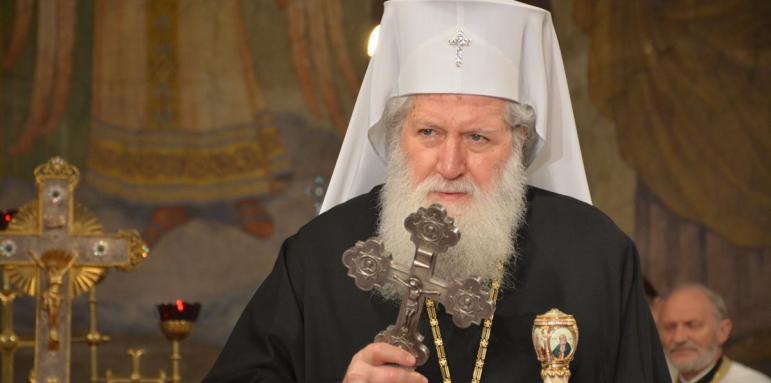 Българският патриарх с послание до Чарлз Трети