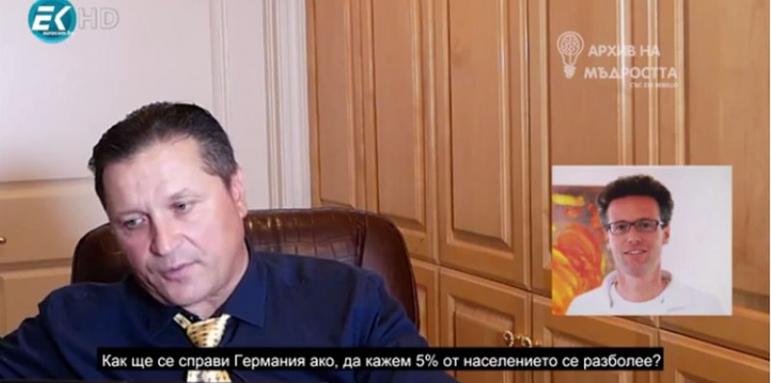 Лекари от Западна Европа пред тежък избор за кого да има респиратор