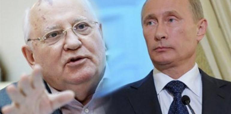 "Хапчето на Кремъл" съществува, лекува Горбачов и Путин