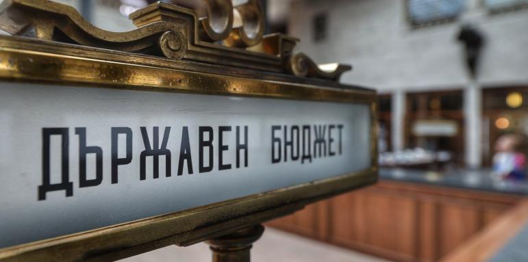 Експерти посочиха как може да се стигне до фалит на държавата