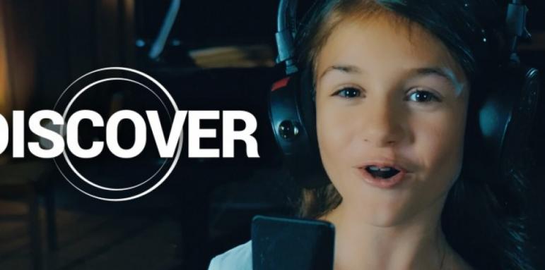 Вижте официалния клип на химна на Детската Евровизия (ВИДЕО)