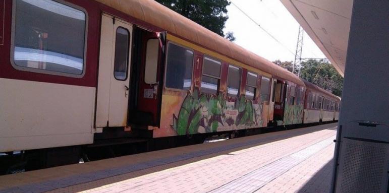 БДЖ отбелязва Деня на железничаря