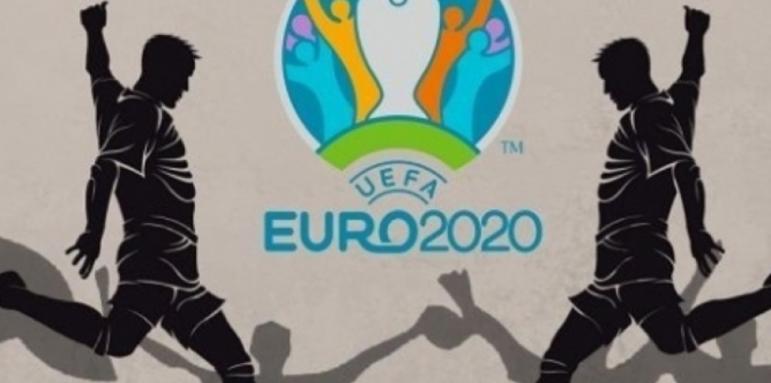 Кои се класираха последни за Евро 2020