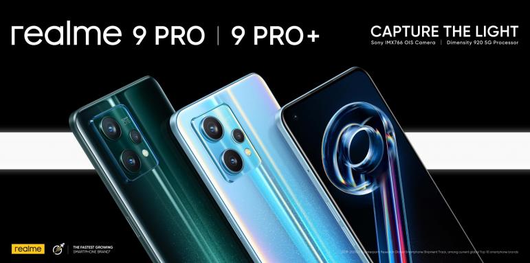 realme представя дългоочакваната серия 9 в България