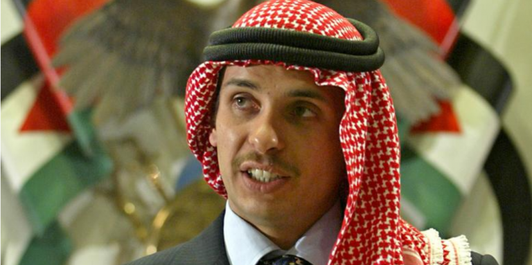 Принцът на Йордания взе шокиращо решение