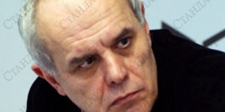 Иде правителство с малко и за малко